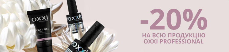 Oxxi professional Oxxi professional