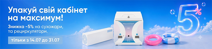 Microstop 5% Microstop 5%