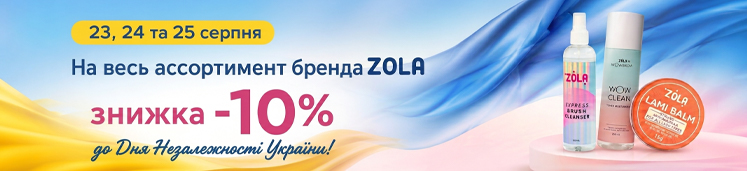 Zola 10% Zola 10%