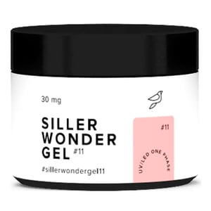 Гель камуфлюючий Siller Wonder Gel №11, 30 мг