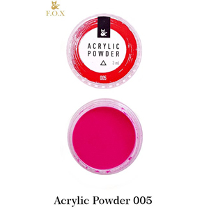 Акрилова пудра FOX Acrylic Powder №005