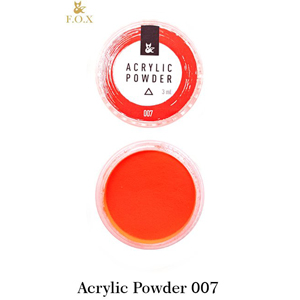 Акрилова пудра FOX Acrylic Powder №007